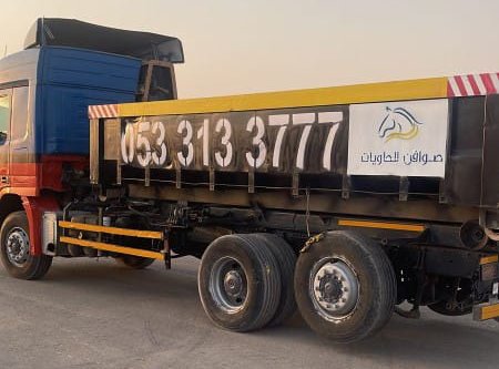 شركة تأجير حاويات مخلفات البناء